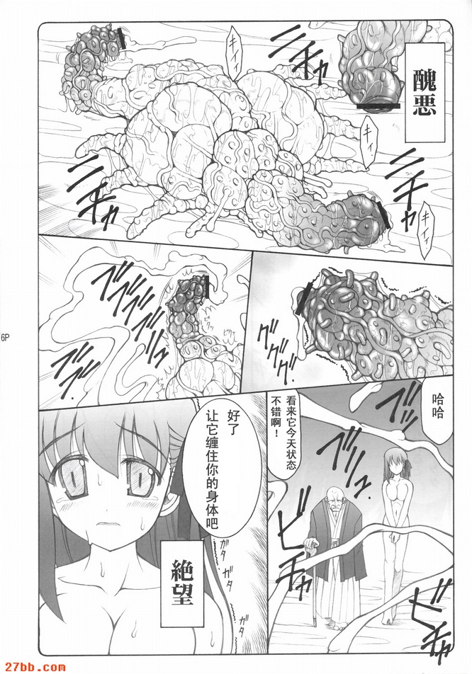 第0章