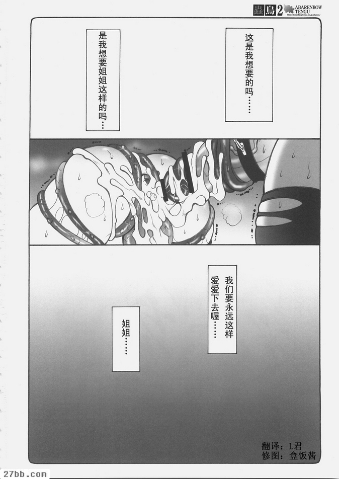 第1章