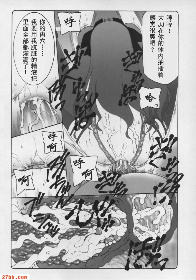 第2章