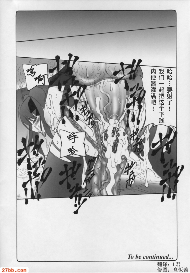 第2章