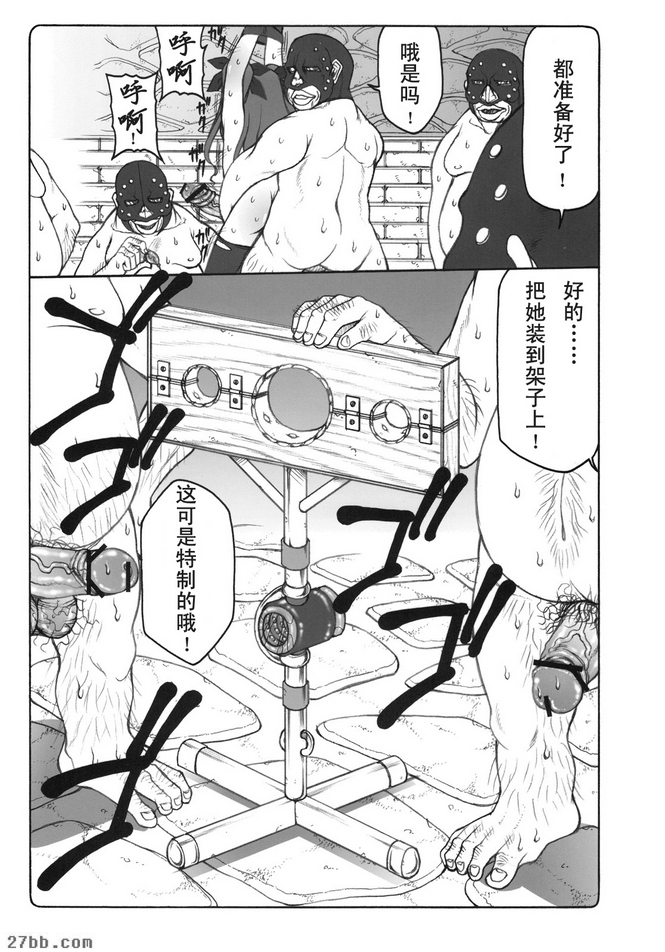 第3章