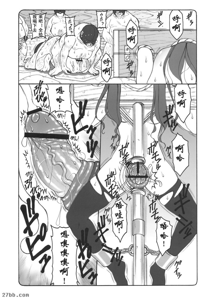 第3章