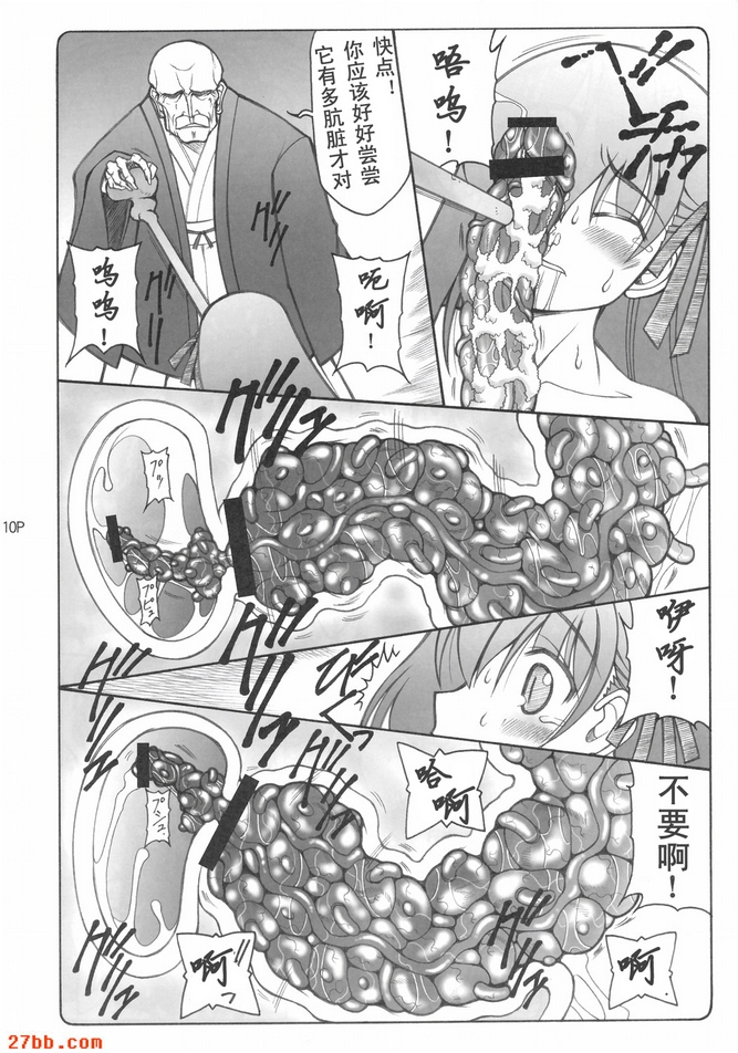 第0章