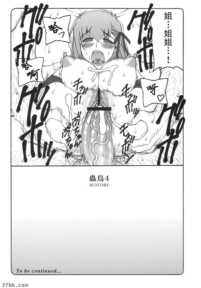 第3章