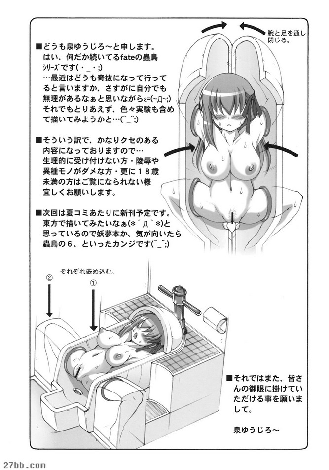 第4章