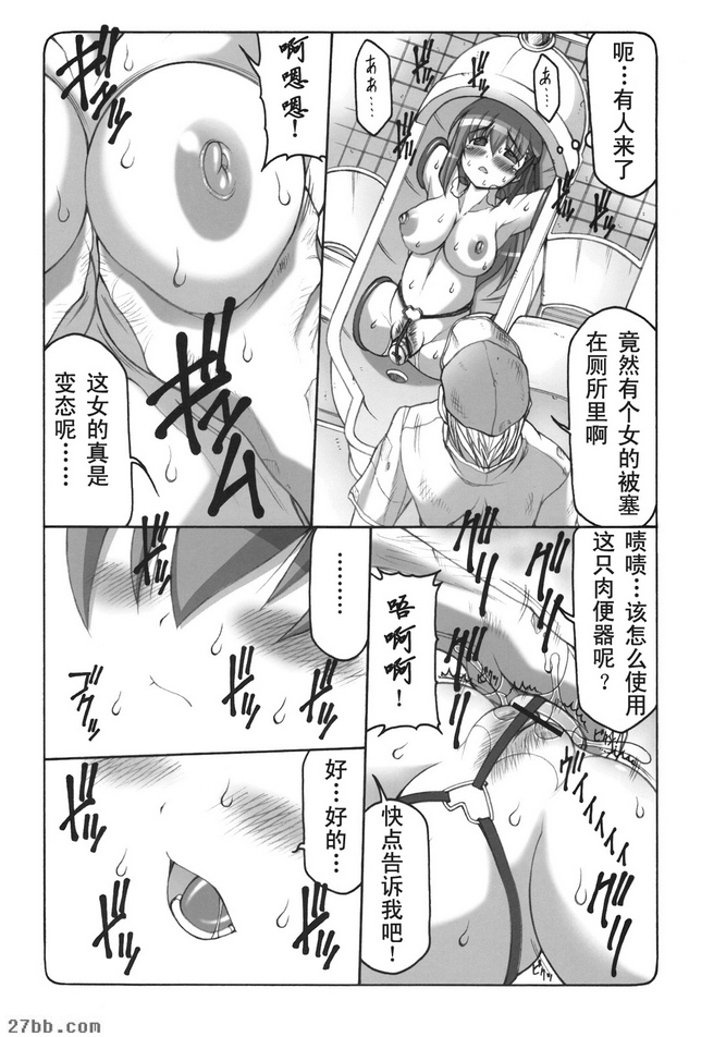 第4章