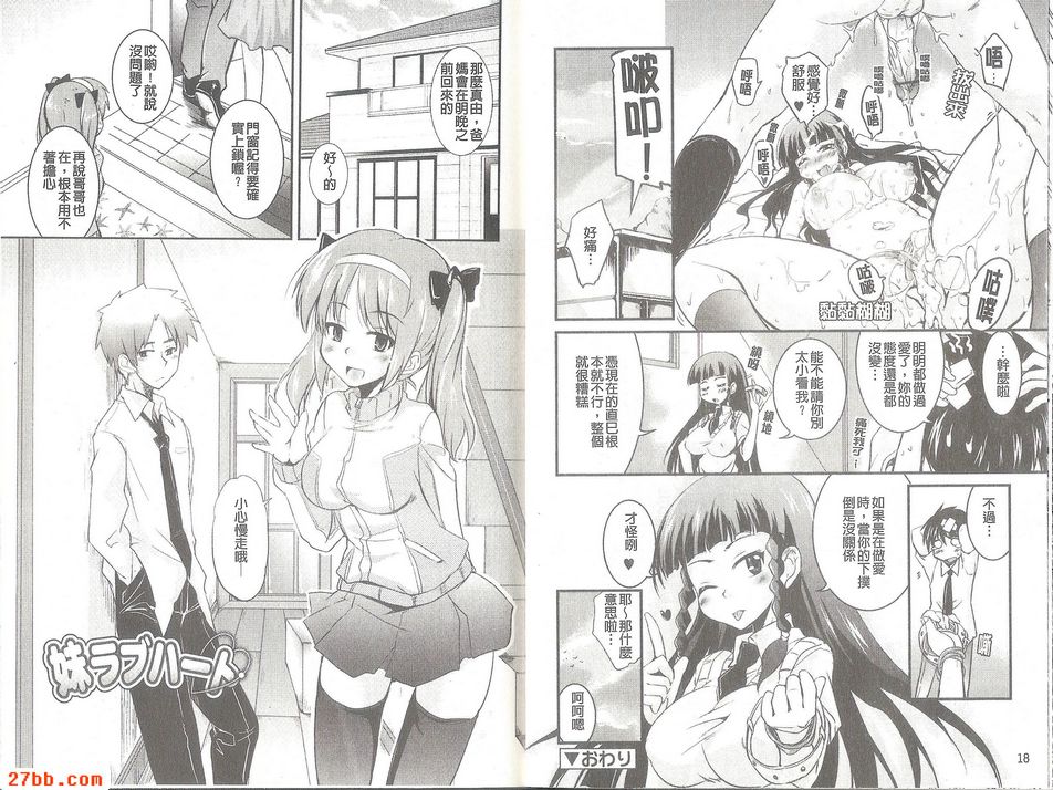 第1章
