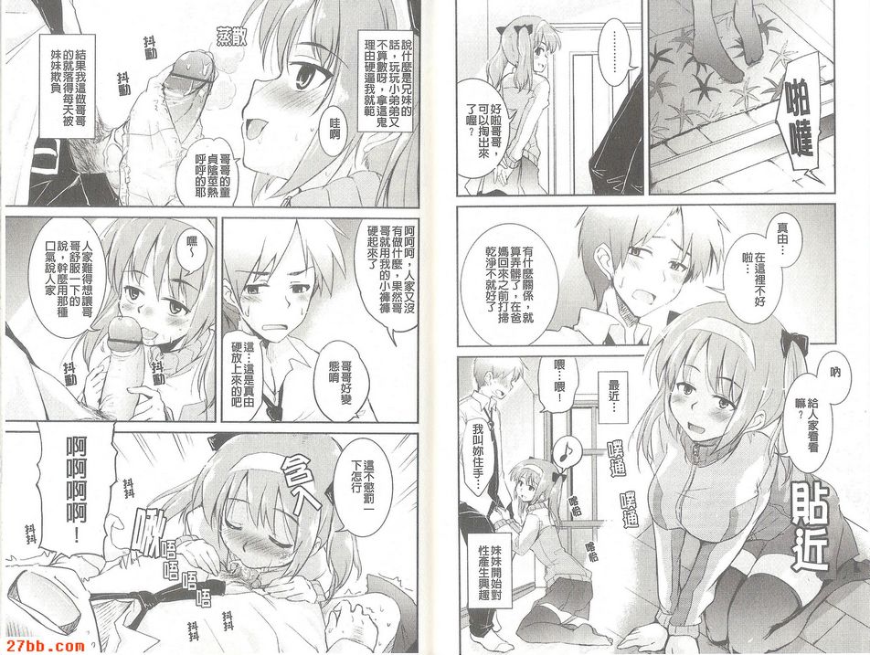 第1章