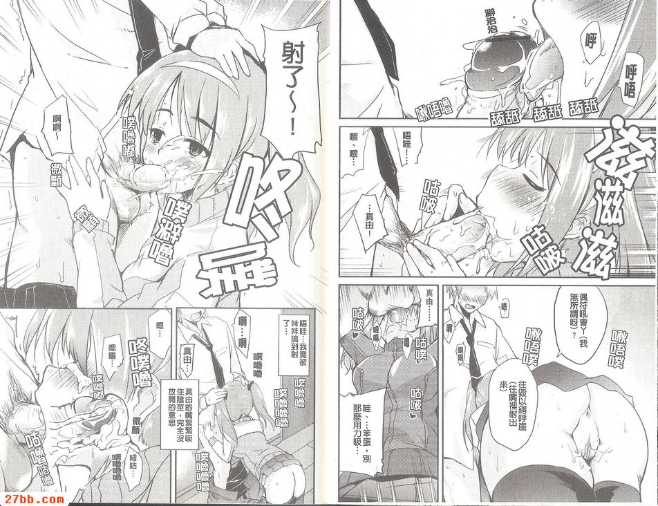 第1章