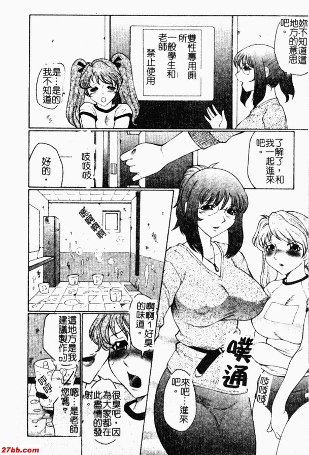 上蓋