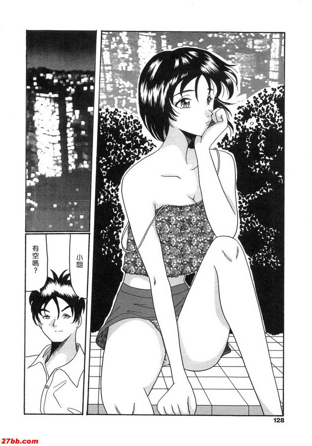 卡雷多獨家報道