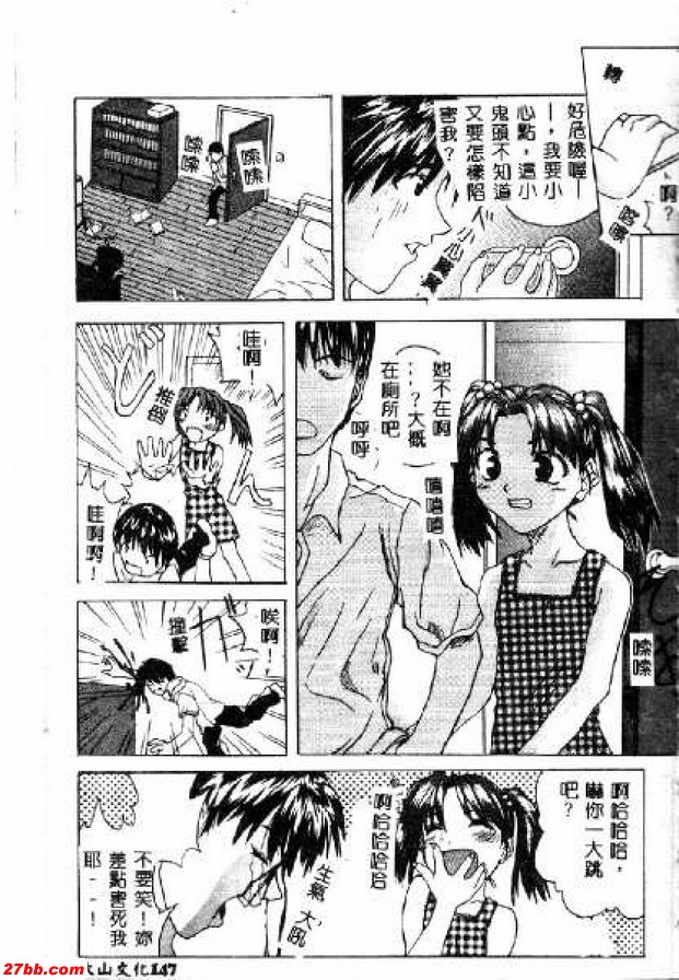 契約秘密