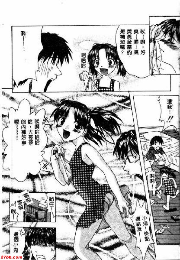契約秘密