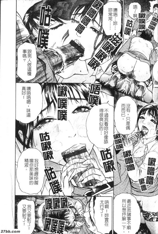 影鬱