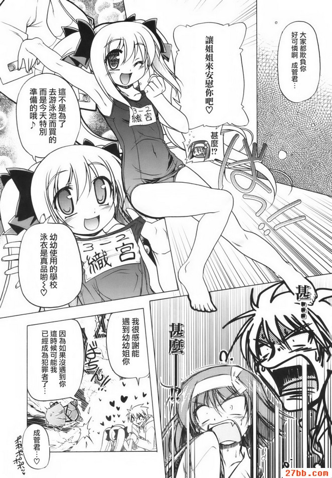 第5章