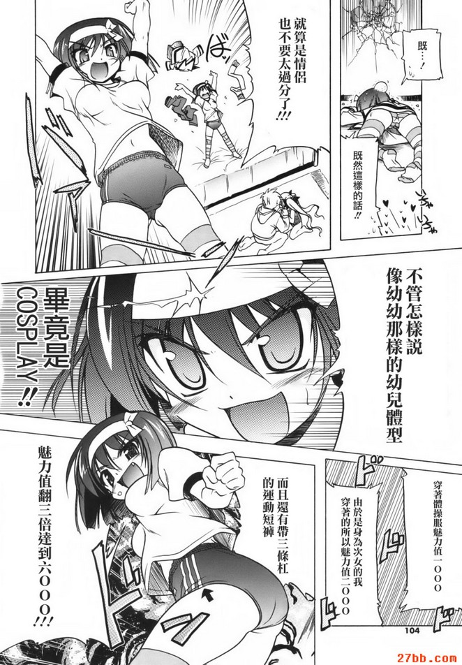 第5章