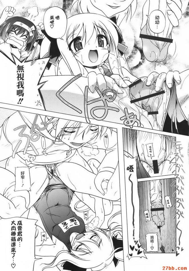 第5章