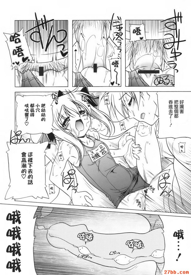 第5章