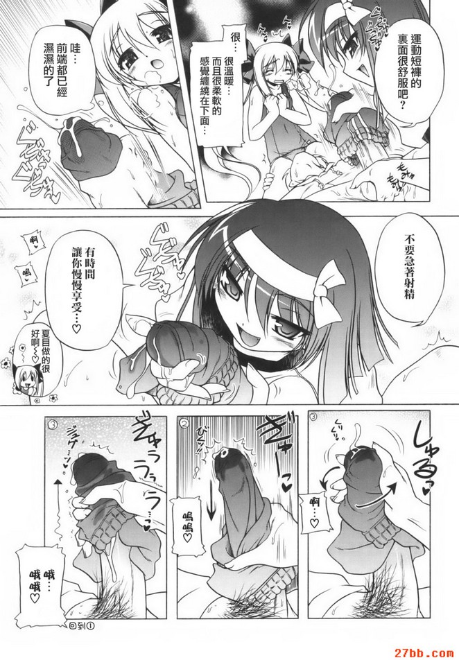 第5章