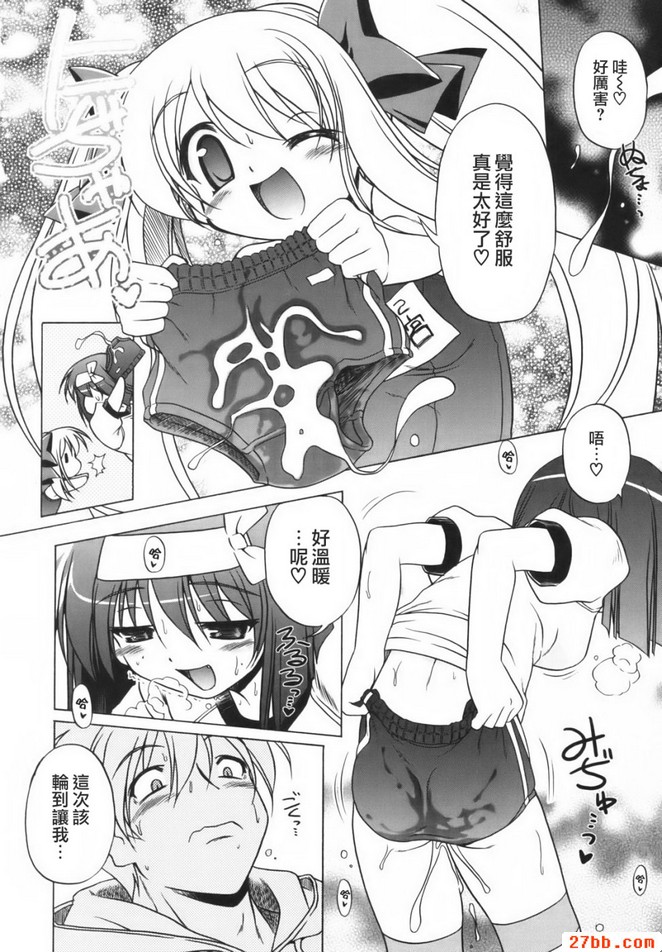第5章