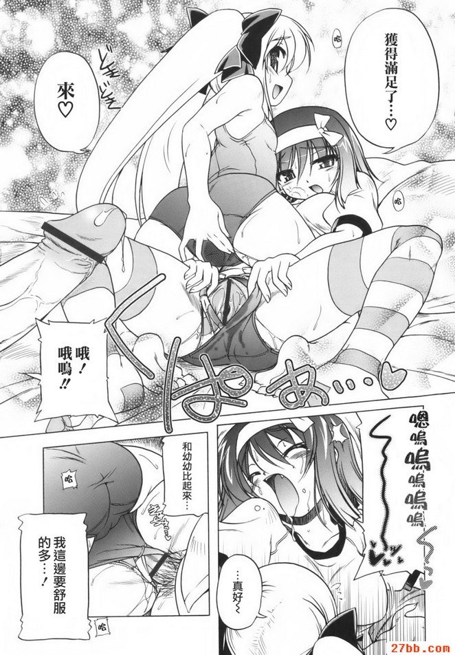 第5章