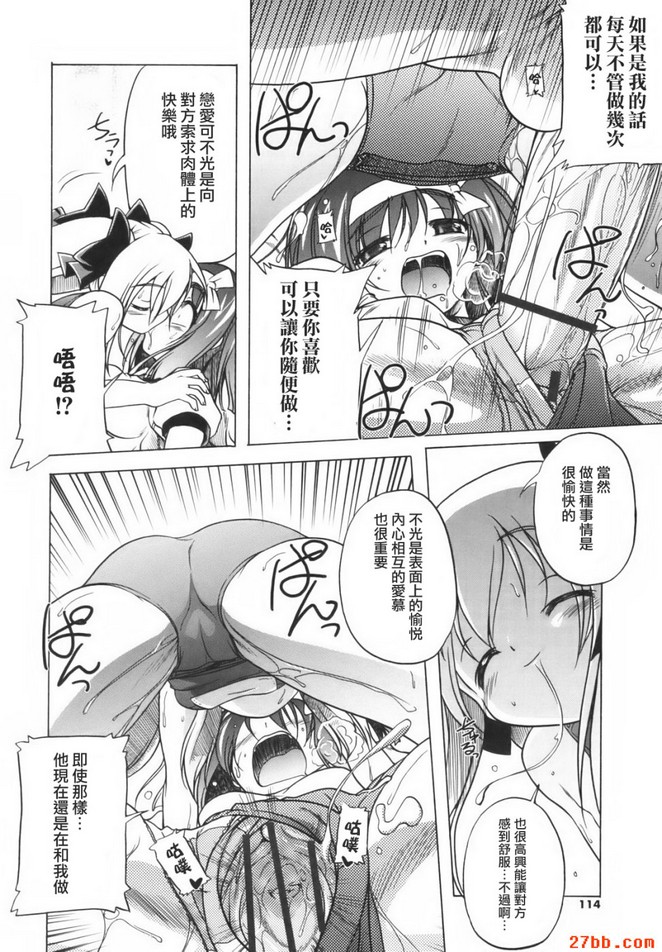 第5章