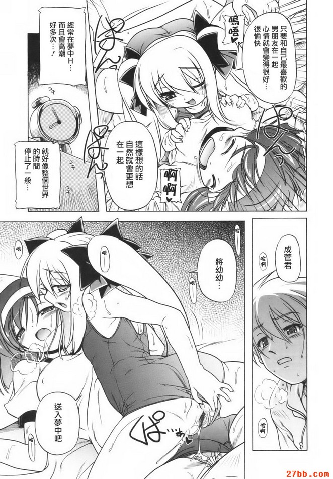 第5章
