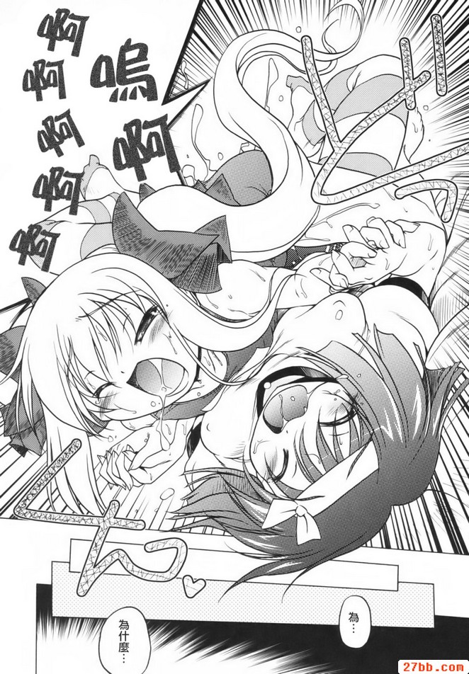 第5章