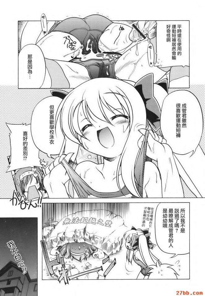第5章