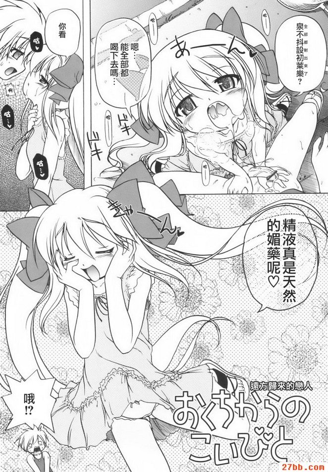 第6章