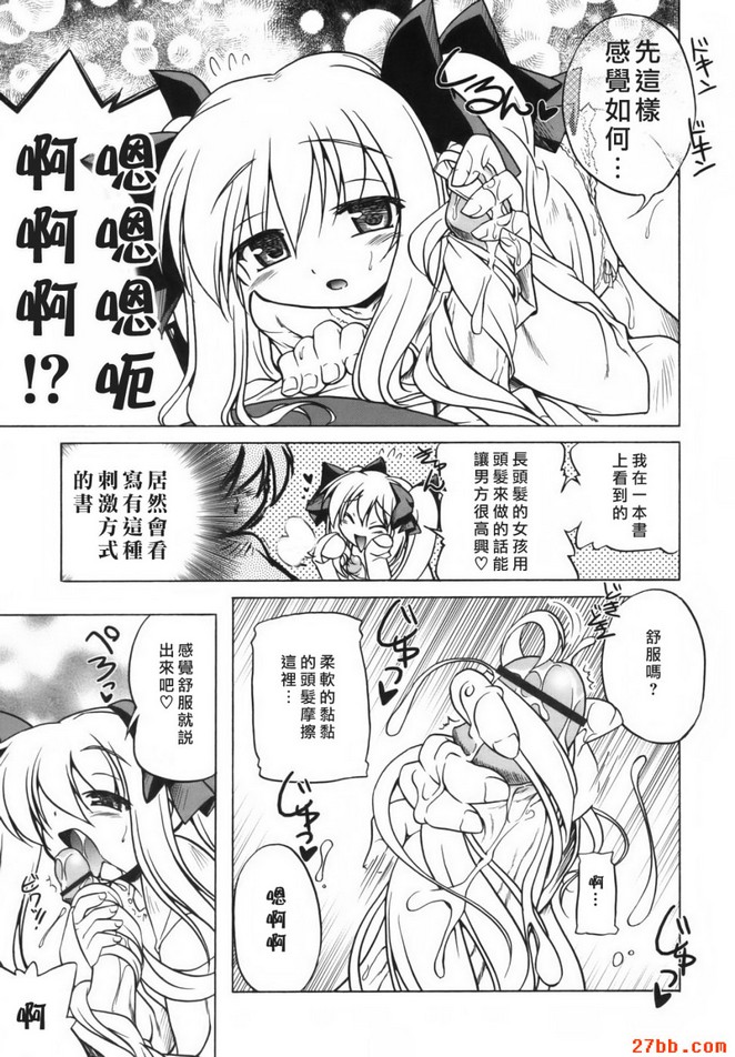 第0章