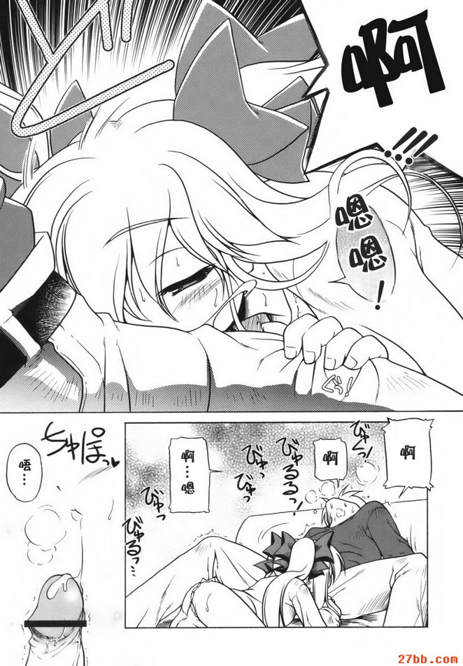 第0章