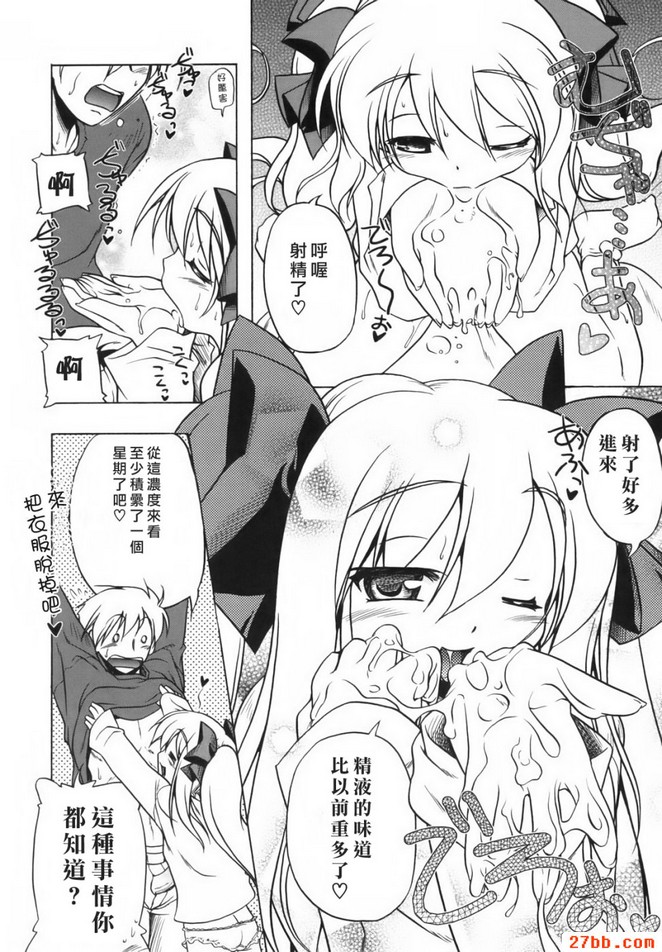 第0章