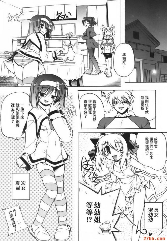 第1章