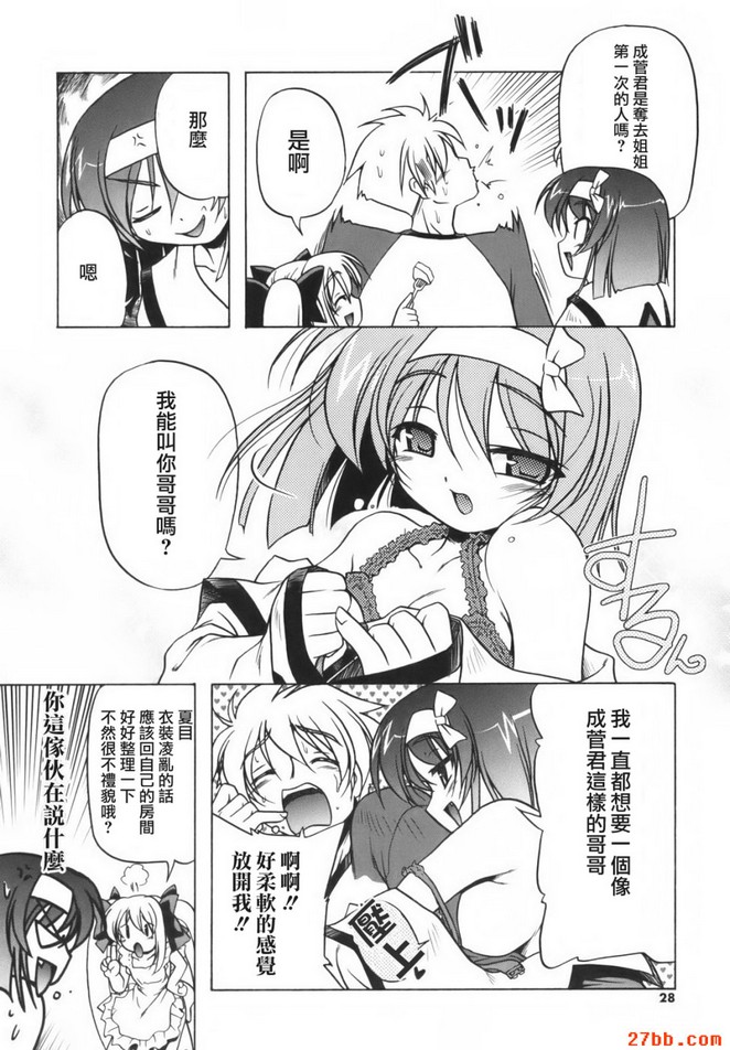第1章