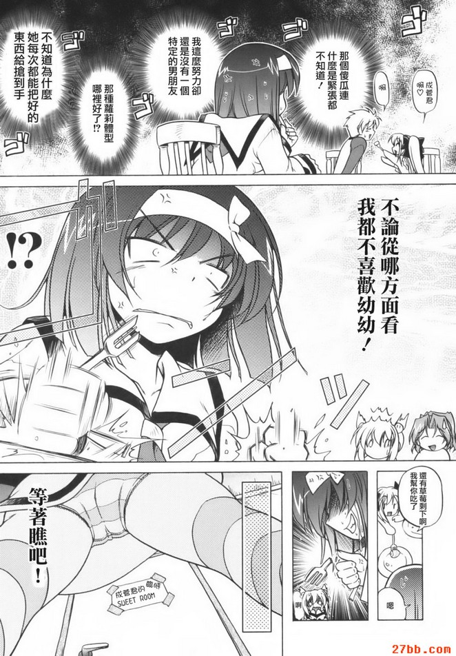 第1章