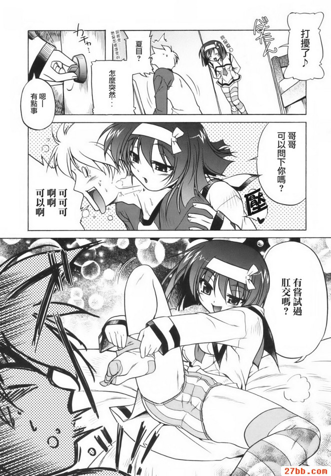 第1章