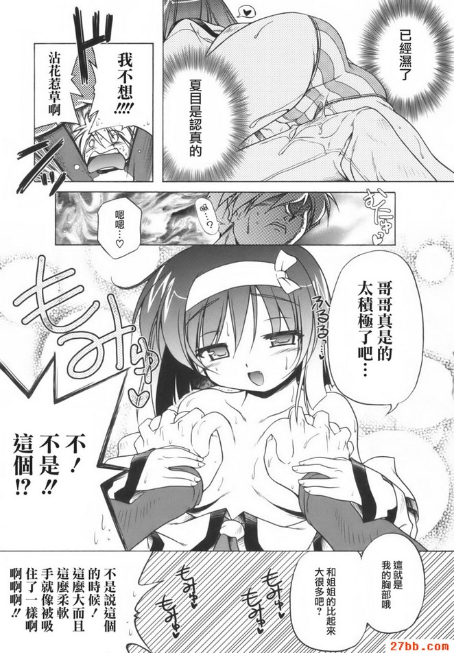 第1章