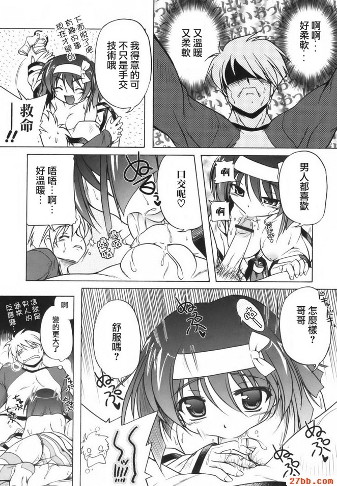 第1章