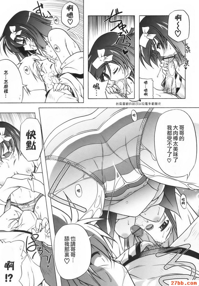 第1章