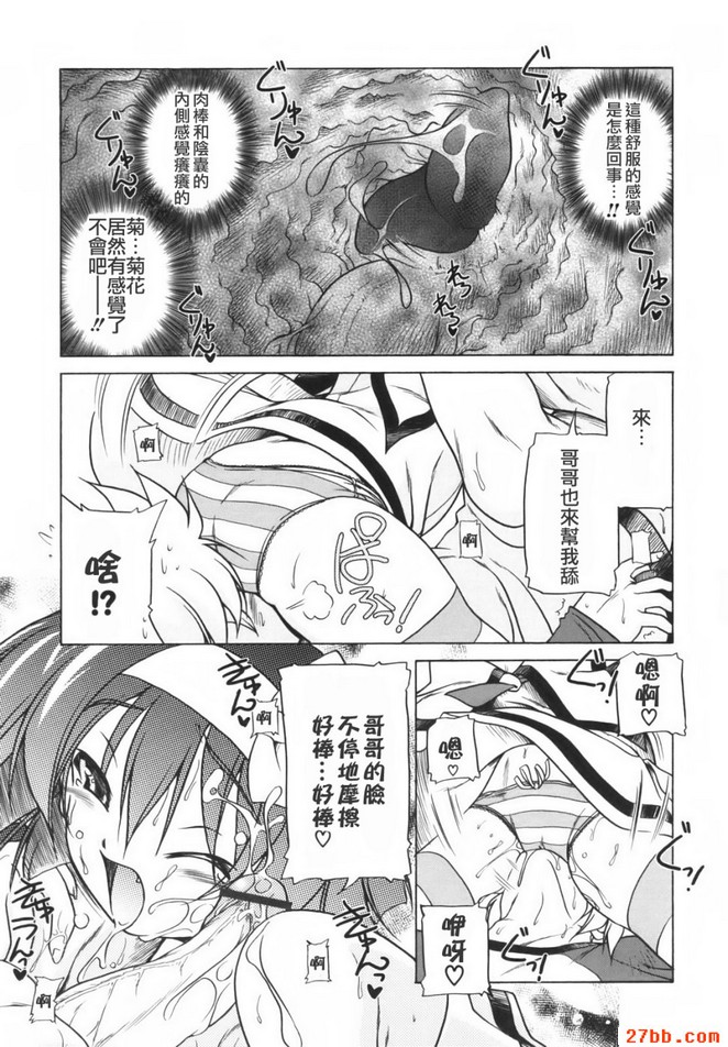 第1章