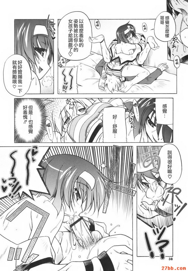 第1章