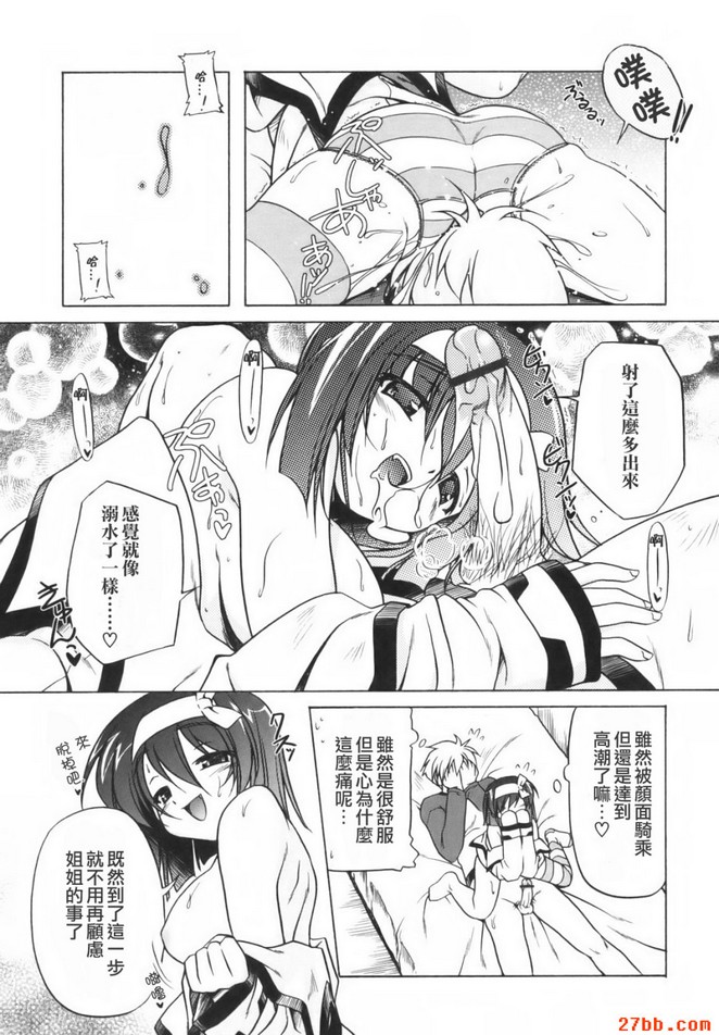 第1章