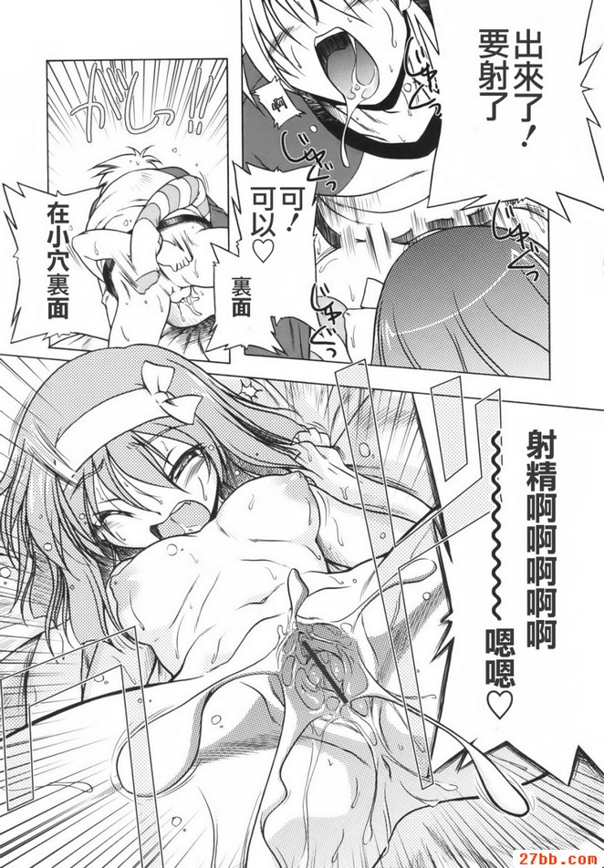 第2章