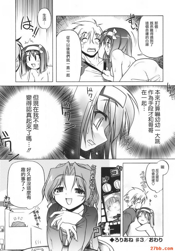 第2章