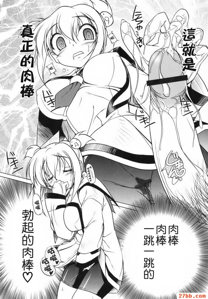 第4章