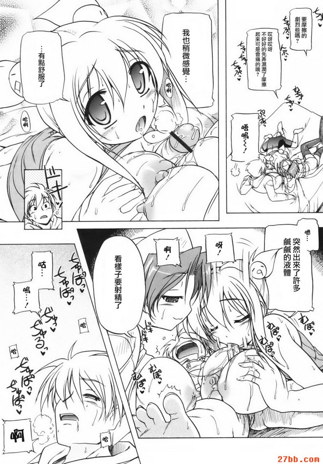 第4章