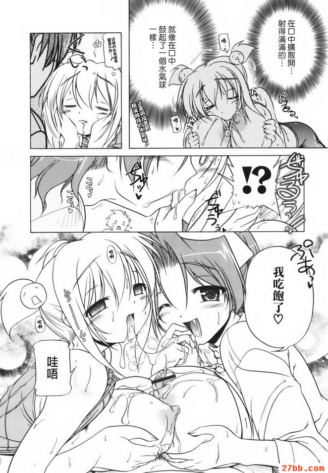第4章