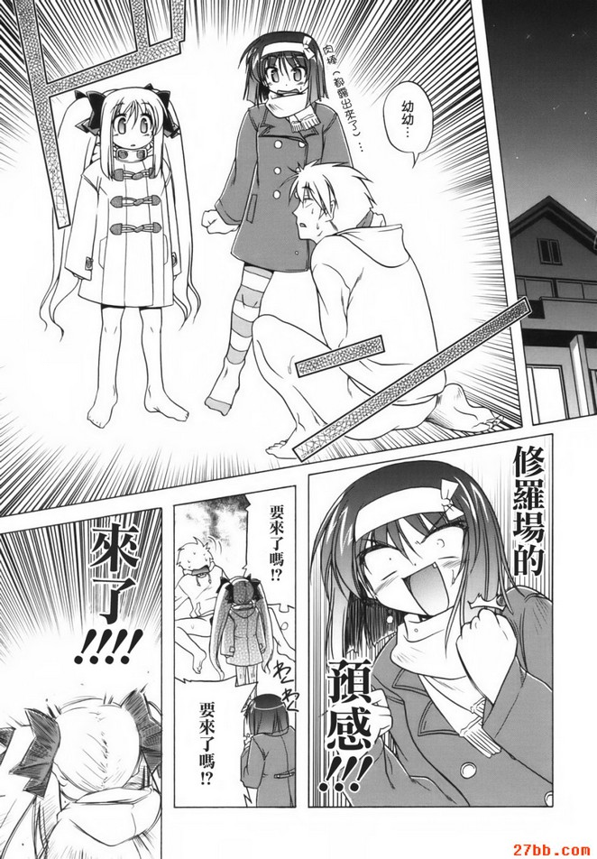 第5章