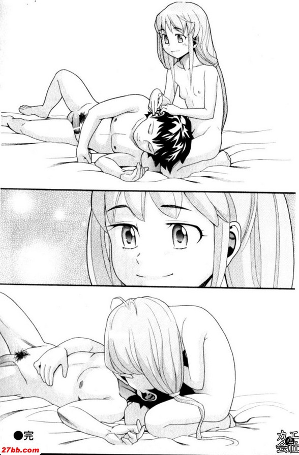 妹妹總是需要哥哥